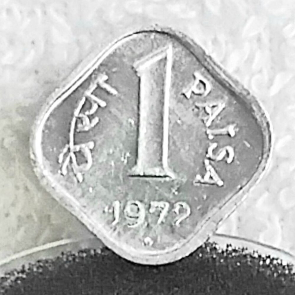 Circulated 1972 India 1 Paisa Coin Made of Aluminum!!